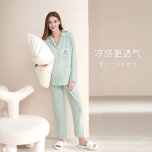 雅特茂布丁狗中长款月子服纯棉孕妇莫代尔长袖睡衣夏秋季产后喂奶