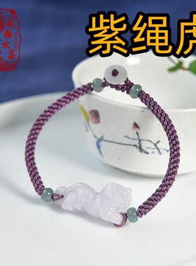 明杨男女缅甸玉民族风虎手链