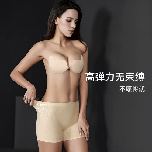 芬斯狄娜 Шелковые безопасные штаны, нижнее белье, тонкое защитное белье