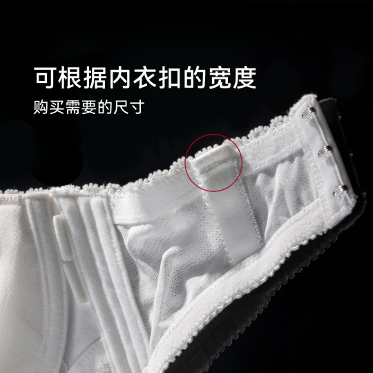 VNA Fenstein Invisible Shoulder Strap