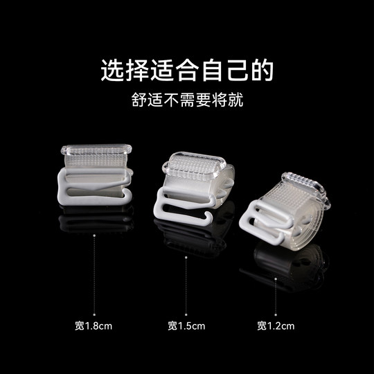 VNA Fenstein Invisible Shoulder Strap