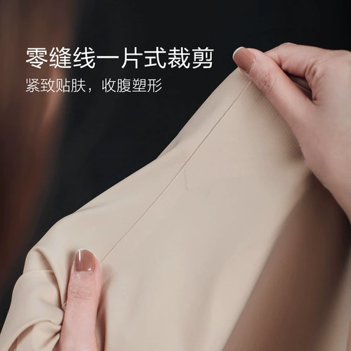 Белье для коррекции формы бедер, утягивающий пояс на талию, штаны, мощный корсет, нижнее белье, высокая талия