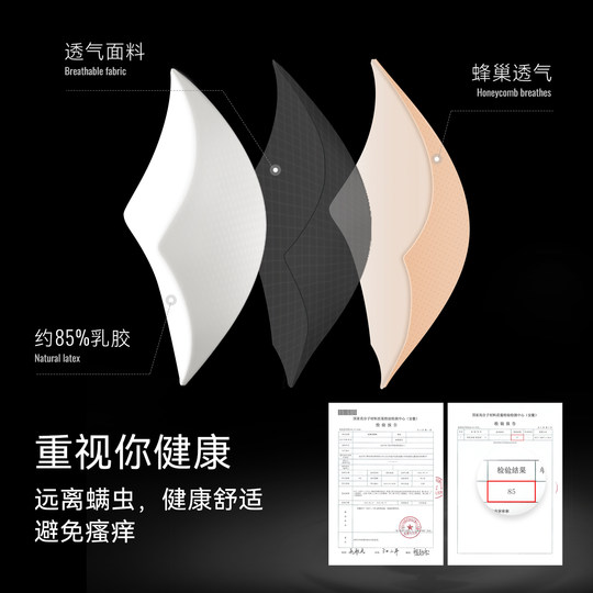 【假屁股内裤】VNA芬斯狄娜自然薄款女提臀垫无痕安全裤翘臀神器