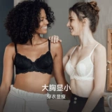 Легкий и тонкий дышащий бюстгалтер, кружевной поддерживающий бюстгальтер с косточками