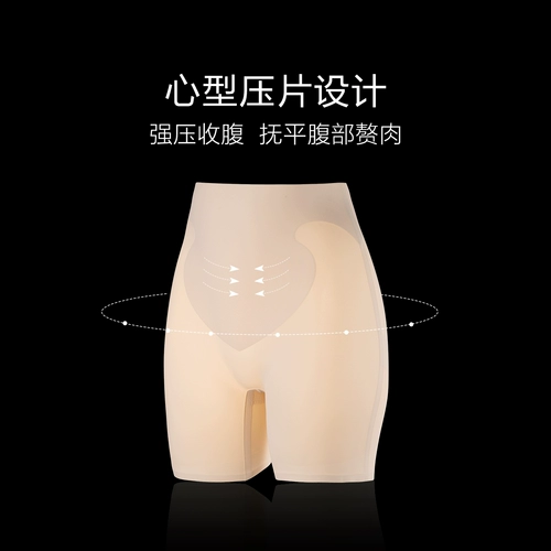Белье для коррекции формы бедер, утягивающий пояс на талию, штаны, мощный корсет, нижнее белье, высокая талия