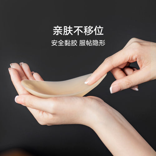 【硅胶肩垫】VNA芬斯狄娜肩垫神器隐形透明假肩垫肩防溜直角肩贴 - 图2