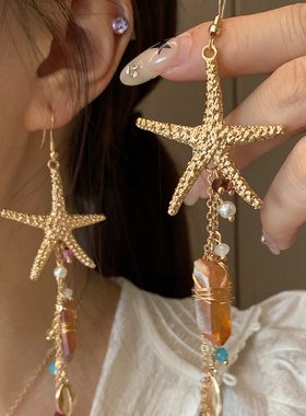 高级感金色海星吊坠项链女