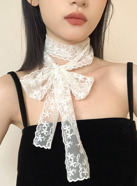 韩系氛围感白色蕾丝刺绣丝巾女