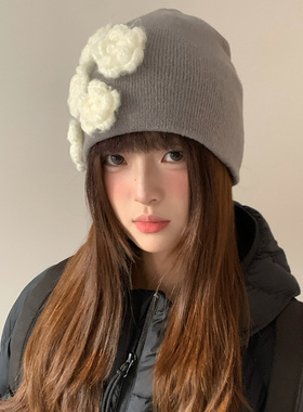 韩系高级感立体花朵针织帽子女冬