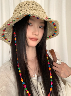 泫雅风大帽檐镂空彩色木珠草帽女