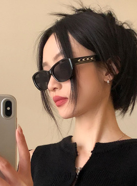 防晒猫眼时尚女墨镜百搭