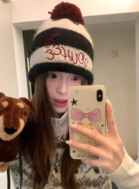 含羊毛可爱毛球撞色条纹针织帽女