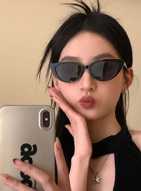 遮阳猫眼优雅女太阳眼镜遮阳