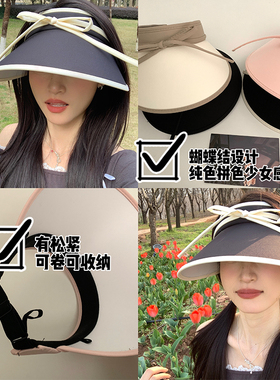 休闲夏季蝴蝶结绑带防晒帽百搭