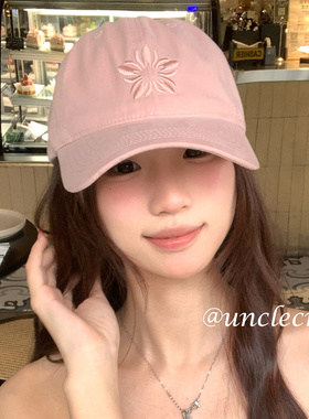 张元英同款刺绣花朵棒球帽子女