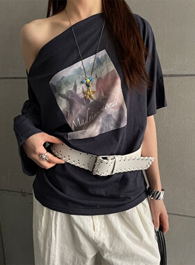 手工编织锁边宽版腰带女
