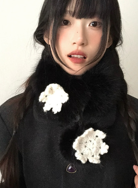 韩系白色花朵毛绒小巧围巾女冬季