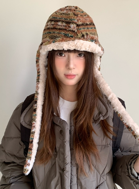 复古费尔岛毛绒雷锋帽子女冬季