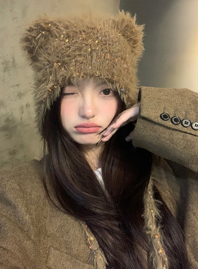 韩版可爱女秋冬针织帽保暖