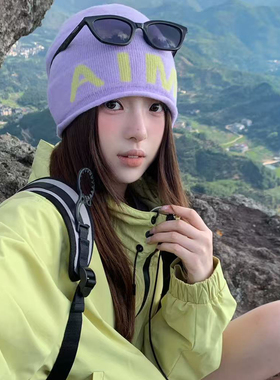 韩系字母提花卷边针织帽子女