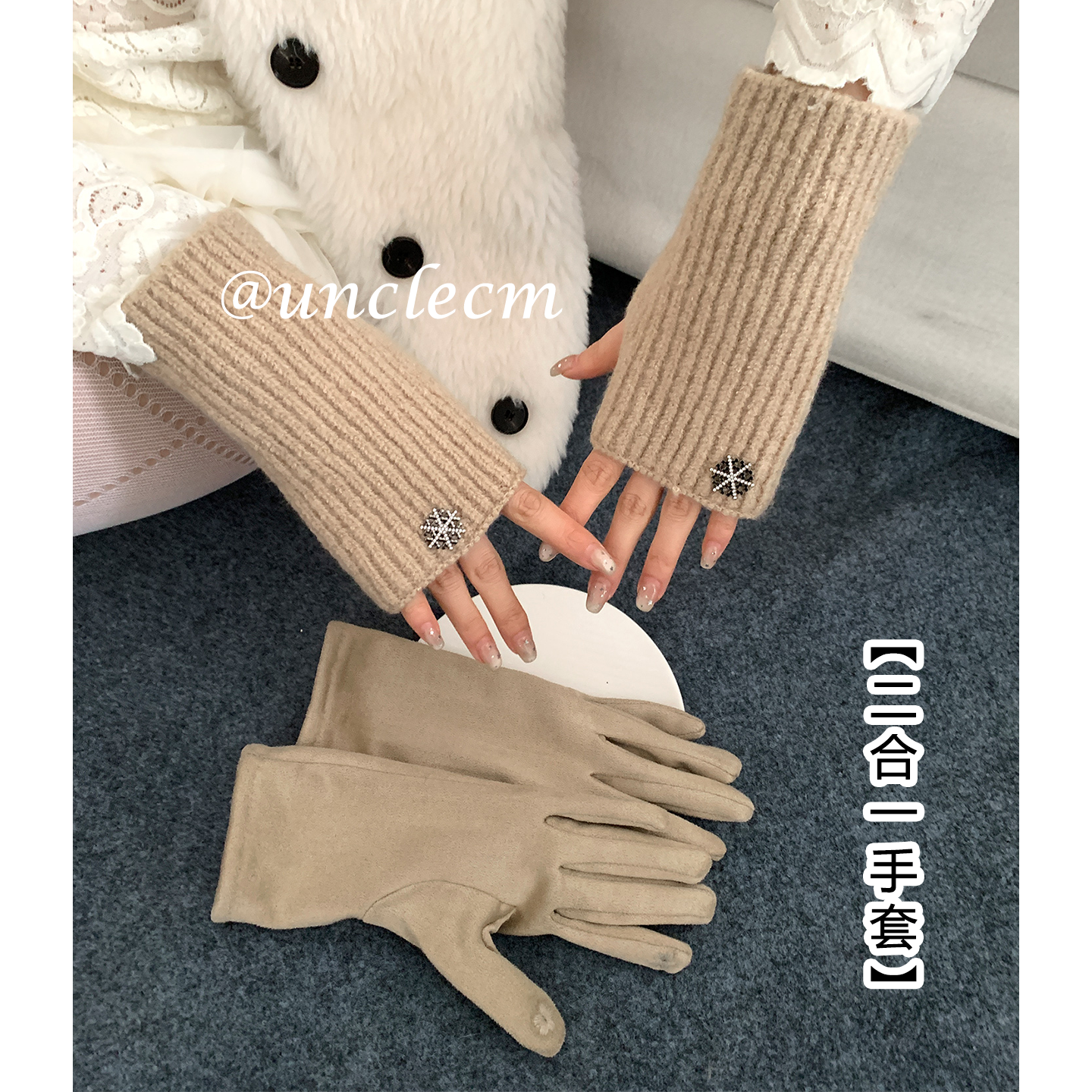 韩版麂皮针织雪花分指手套女士冬季加厚保暖二合一防寒骑行可触屏,淘宝优惠券,粉丝福利购,淘宝优惠卷