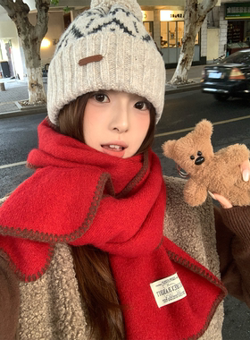 含羊毛韩系氛围感绿色针织围巾女
