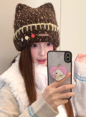 甜美可爱猫耳朵缝线纽扣针织帽子