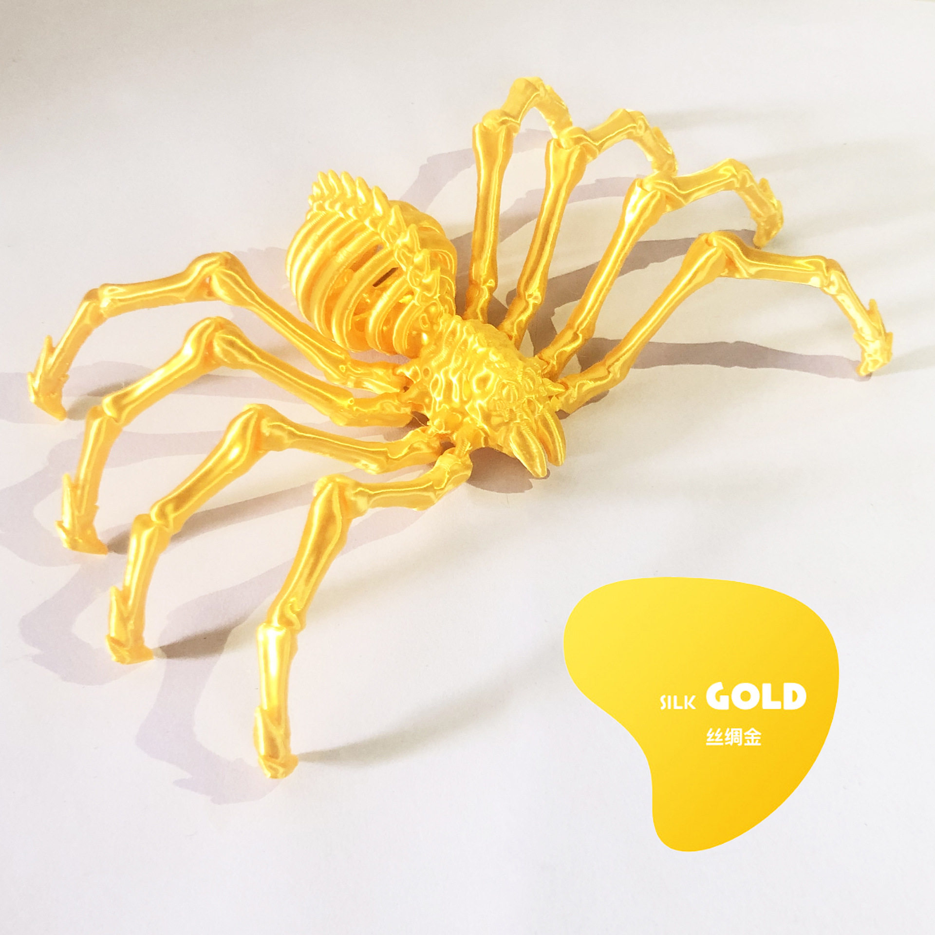 蜘蛛骨架夜光蜘蛛狼蛛炫酷仿真模型玩具收缩动物可活动关节3d打印 - 图2