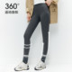 Self-heating thickened tight leggings