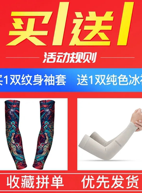 春夏季真冰丝柔软丝滑冰爽一整天