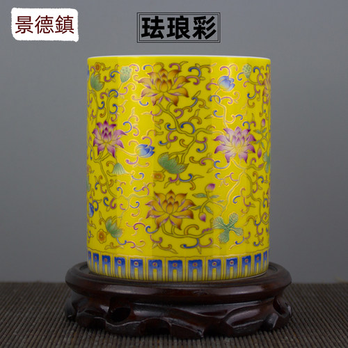 景德镇陶瓷器珐琅彩笔筒学生教师办公收纳桌面摆件礼品复古中国风 - 图0