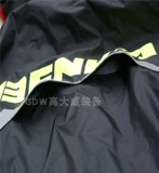 Дорожный раздельный мощный дождевик для путешествий