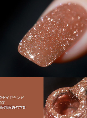 亮片超闪璀璨碎钻水晶指甲油