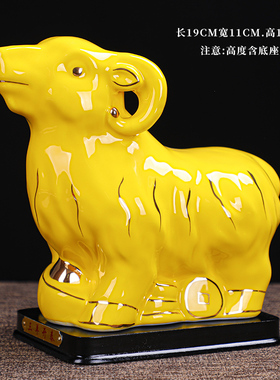 陶瓷招财客厅，办公室，玄关