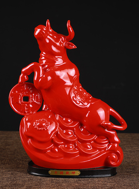 陶瓷红牛摆件十二生肖牛
