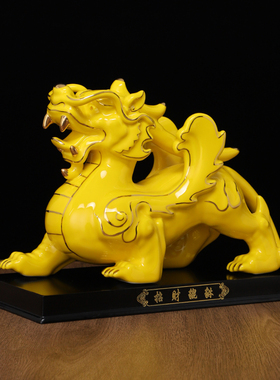 陶瓷貔貅摆件一对招财风水店铺
