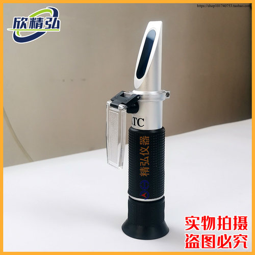 混凝土外加剂固体含量测定仪HG-30/50/80型减水剂添加剂含固量仪 - 图1