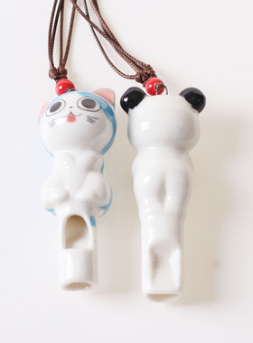 陶瓷卡通口哨可爱风绳子学生吊坠