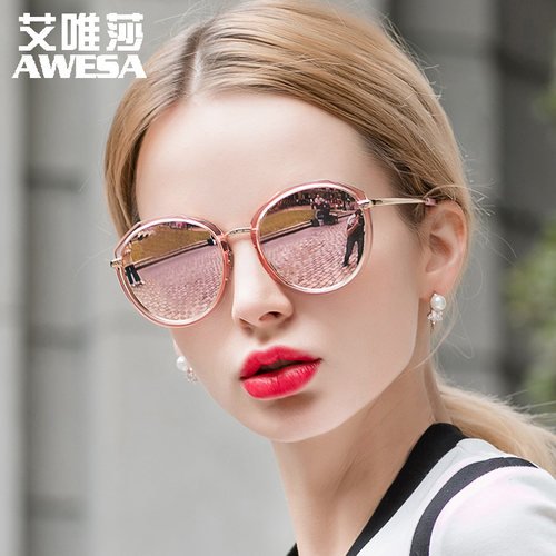 艾唯莎时尚太阳镜女轻盈复古炫彩膜潮墨镜驾驶镜偏光眼镜防紫外线 - 图0