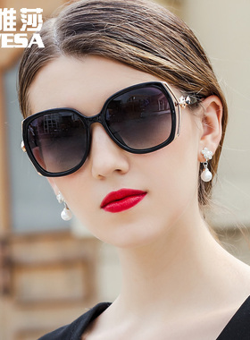 时尚优雅偏光太阳镜女圆脸显瘦防紫外线墨镜女士防晒眼镜显脸小潮