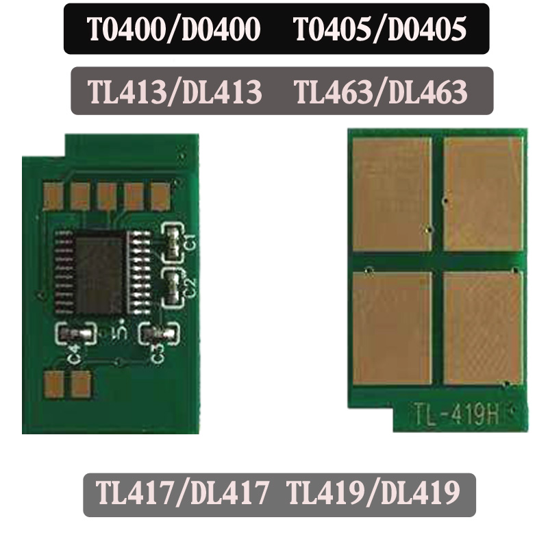 适用奔图P3380DN TL-480 M7180DN硒鼓芯片 DL-480碳粉盒计数芯片-图0