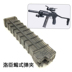 Los Angeles 416 bom nước evo loại sẹo súng 悍 di aug đồ chơi súng cá mập miệng ar-15 clip trống điện - Súng đồ chơi trẻ em súng bắn đạn mút Súng đồ chơi trẻ em