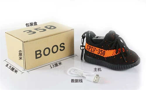 Спортивная обувь, маленький мобильный телефон с зарядкой, креативный милый дорожный портативный блок питания, подарок на день рождения