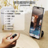 Multifunctional mouse for mobile phone remote control and computer universal