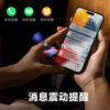 Multifunctional vibration smart ring page turning reminder control