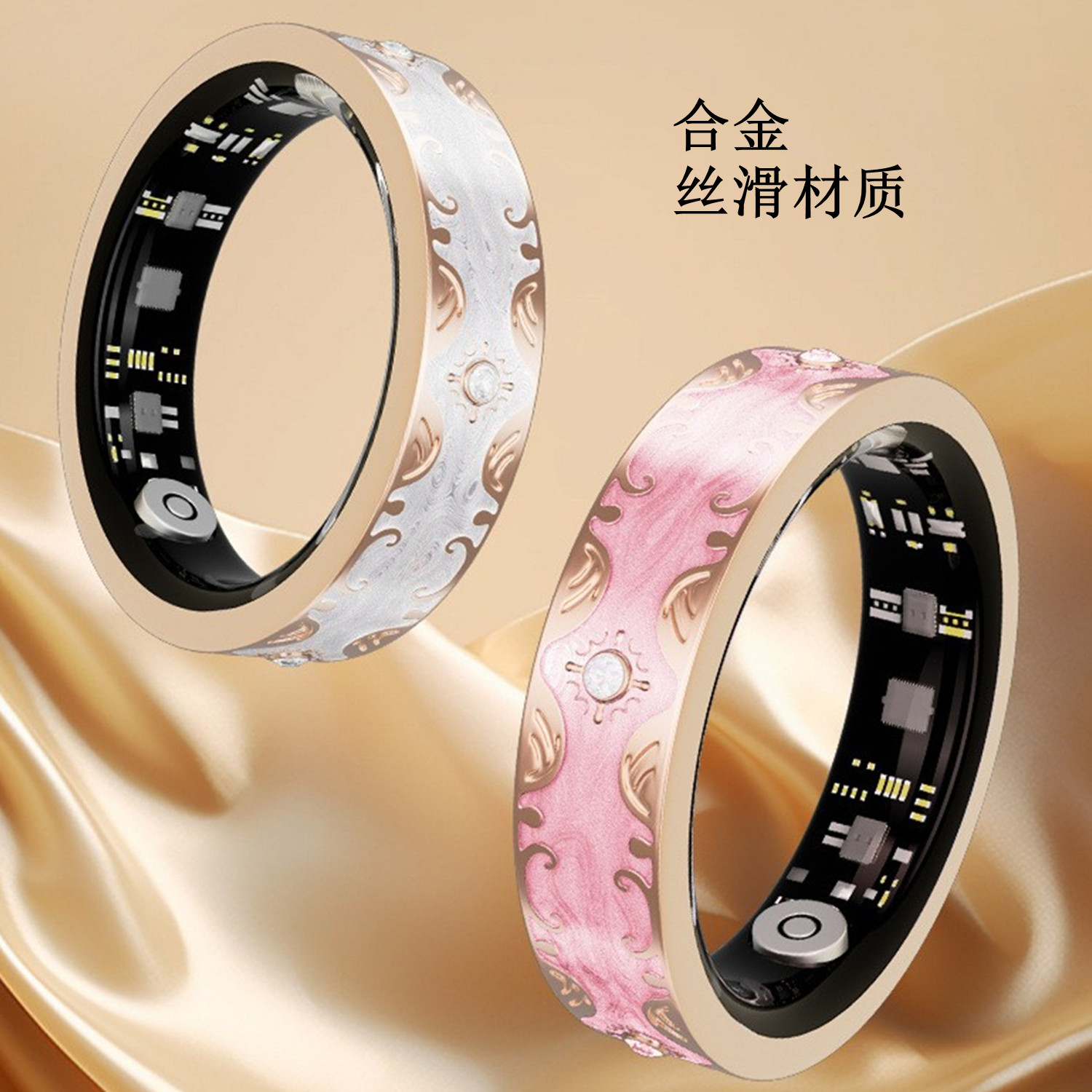 Smart ring outside for health and sports remote control photo taking