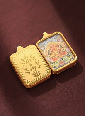 普贤菩萨属龙扎基拉姆大黑天西藏随身小唐卡吊坠黄财神绿度母项链