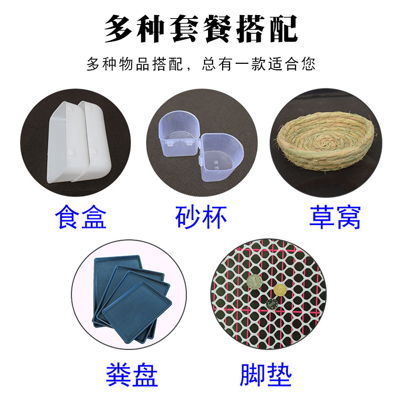 鸽子笼折叠养殖笼包邮鸽子用品家用鸡笼兔笼鸟笼子鸽子窝笼子小号 - 图2