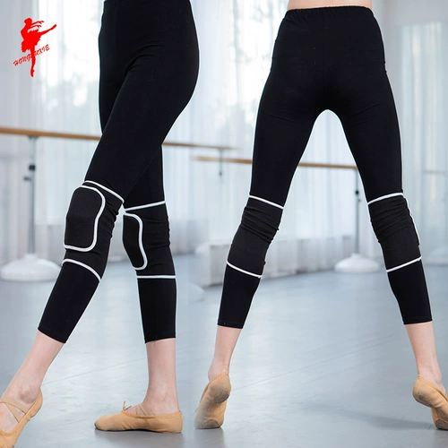 红舞鞋 Поролоновые танцующие спортивные волейбольные демисезонные удерживающие тепло наколенники подходит для мужчин и женщин, увеличенная толщина, для бега