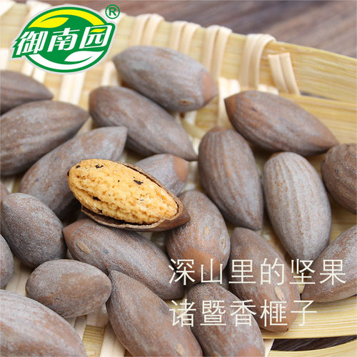 【御南园】香榧子2025年新货上市 香妃诸暨枫桥特产坚果香菲500g - 图1